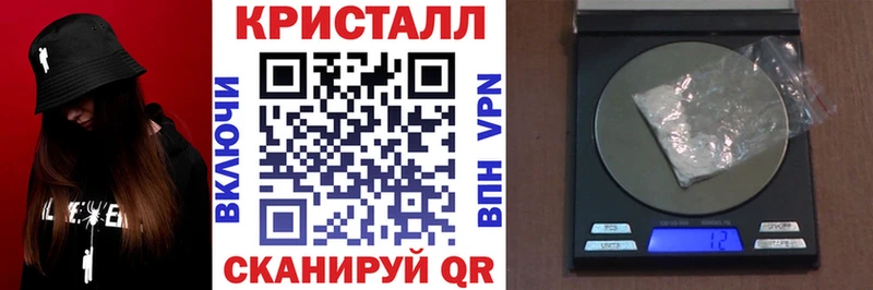 дарнет шоп  Таштагол  АМФ 98% 