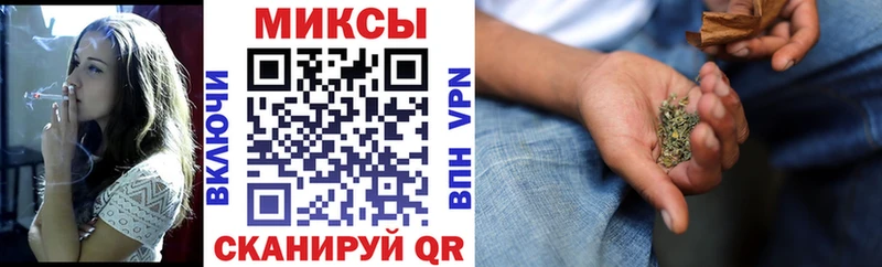 БУТИРАТ 99% мориарти Telegram Таштагол