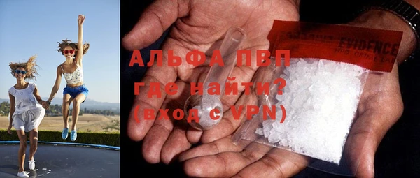 мдпв Краснотурьинск