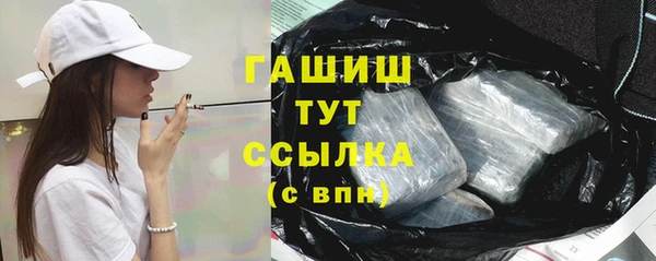 мдпв Краснотурьинск
