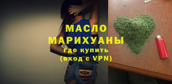 мдпв Краснотурьинск