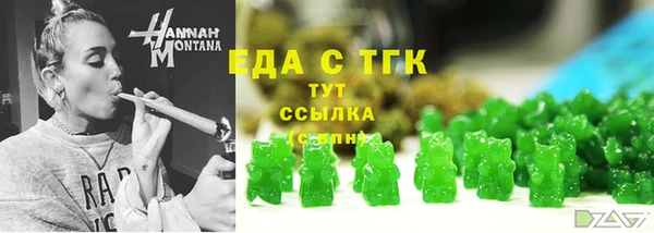 мдпв Краснотурьинск