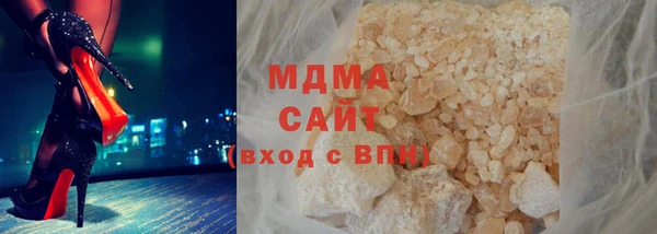 метадон Краснослободск