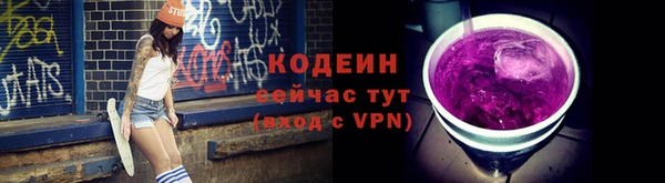 гашиш Красноперекопск