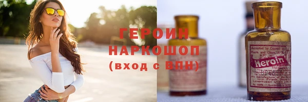 мдпв Краснотурьинск