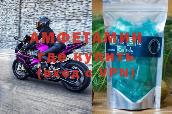 гашиш Красноперекопск