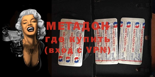 мдпв Краснотурьинск