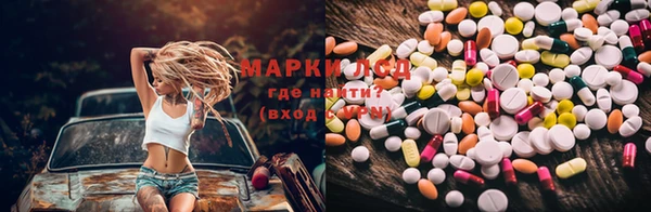 мдпв Краснотурьинск