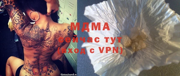 мдпв Краснотурьинск