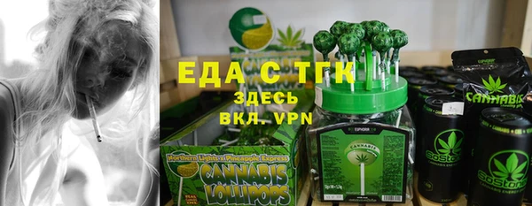 гашиш Красноперекопск