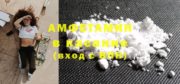 мдпв Краснотурьинск