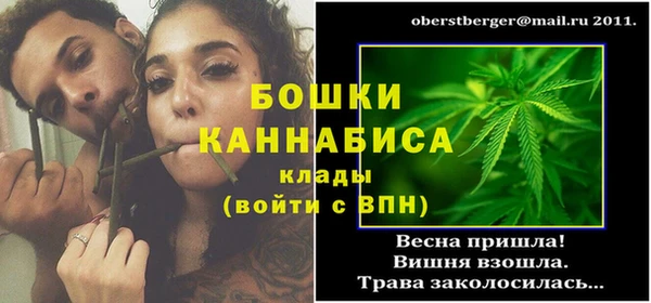 гашиш Красноперекопск