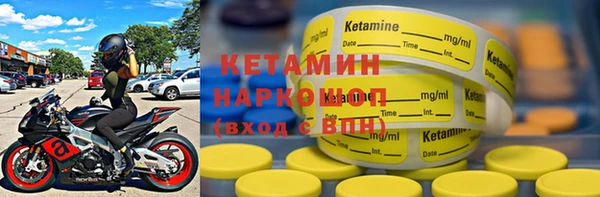 мдпв Краснотурьинск